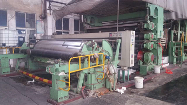 3400文化紙機(jī)