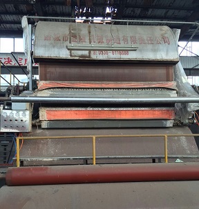 2400mm Mould Cylunder Tissue Machine 