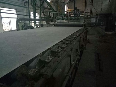 1880mm Writing and Printing Paper Machine